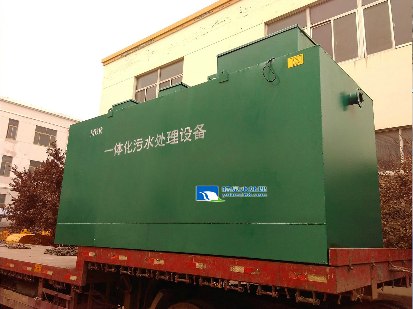 MBR膜污水處理設(shè)備
